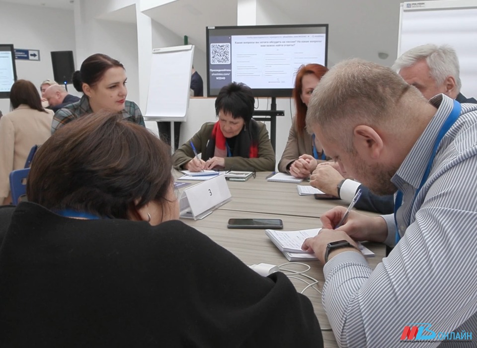 В Волгоградской области сформируют новую систему воспитательной работы